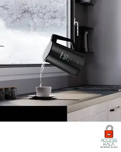 کتری برقی شارژی  مدل (LPSEKTBK) – LePresso Smart Cordless Electric Kettle