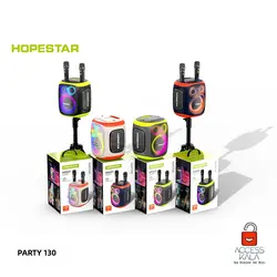 اسپیکر بلوتوثی هاپ استار به همراه پایه مدل Hopestar Party 130 - لوازم جانبی هوشمند