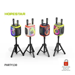 اسپیکر بلوتوثی هاپ استار به همراه پایه مدل Hopestar Party 130 - لوازم جانبی هوشمند