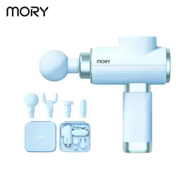 ماساژور برقی موری Mory مدل X1gp