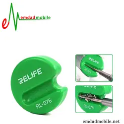 مگنت و دیمگنت پیچ گوشتی RELIFE RL-076