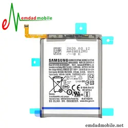 باتری اصلی گوشی سامسونگ Galaxy Note 20