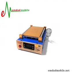 سپراتور و ریموور چسب OCA مدل Yaxun YX-947