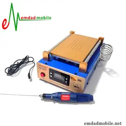 سپراتور و ریموور چسب OCA مدل Yaxun YX-947