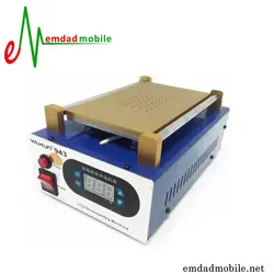 سپراتور و تنور LCD و تاچ بردار Yaxun YX-943