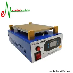 سپراتور و تنور LCD و تاچ بردار Yaxun YX-943