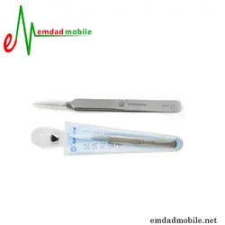 پنس سرصاف مدل Sunshine SH-11