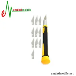 ست کاتر و تیغ و دسته کاتر WLXY WL-9302S