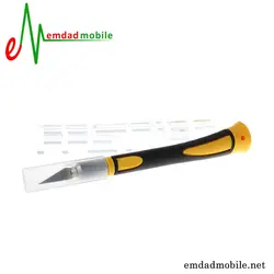 ست کاتر و تیغ و دسته کاتر WLXY WL-9302S