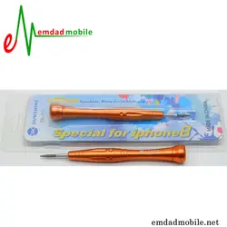 پیچ گوشتی تکی مدل Sunshine SS-711