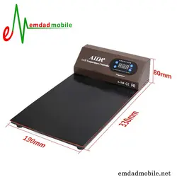 دستگاه صفحه حرارتی و تنور LCD مدل AIDA A-568