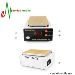 سپراتور و تنور LCD مدل BAKU BK-947