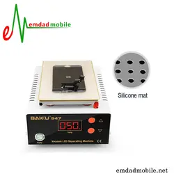 سپراتور و تنور LCD مدل BAKU BK-947