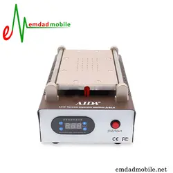 سپراتور و تنور LCD و تعویض تاچ مدل AIDA A-918