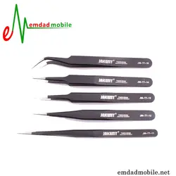 پنس سری مدل Jakemy JM-T7