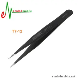 پنس سری مدل Jakemy JM-T7