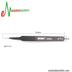 پنس سری مدل Jakemy JM-T7