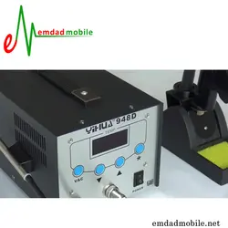 هویه و دستگاه مکنده مدل Yihua 948D