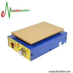 تنور گرم کن مدل Yaxun YX-944