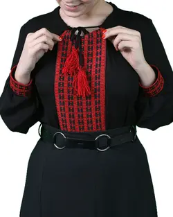 لاوین Lavin