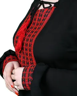 لاوین Lavin