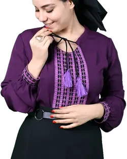 لاوین Lavin