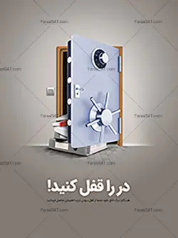پوستر شماره 163 - فراست | اخبار مقالات امنیت سایبری