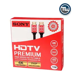 کابل فلزیSONY HDMI 15M 15M 4K24