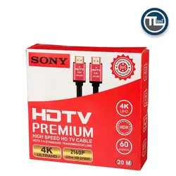 کابل فلزیSONY HDMI 20M 15M 4K24