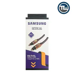 کابل صدا اپتیکال کانکتور فلزی سامسونگ