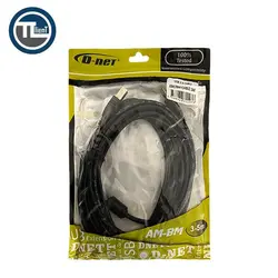 کابل پرینتر USB دی-نت مدل 036 طول 5 متر