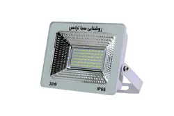 پروژکتور 30 وات SMD صبا ترانس