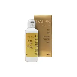 مایع لنز چشم DAHAB 120ml به همراه جالنزی