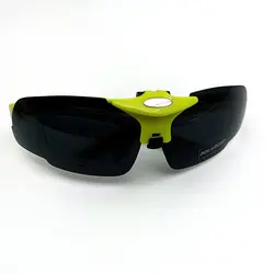 عینک آفتابی چندکاوره اسکی