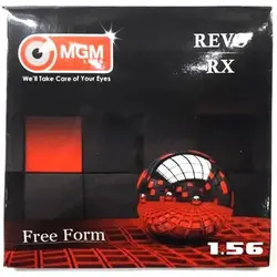 عدسی سفارشی ام جی ام پلاس تک دید پلاستیک سفید 1.61 MGM PLUS