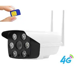 دوربین مداربسته سیم کارتی بولت V380 - فروش تخصصی انواع ردیاب‌ پیشرفته و حرفه‌ای ❤️
