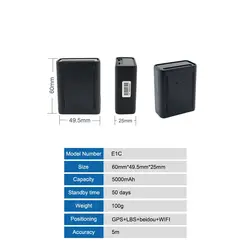 ردیاب آهنربایی 15 روز شارژ RM500