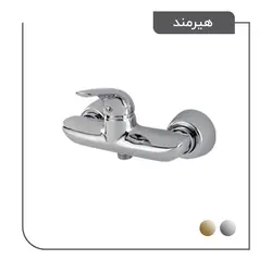 شیر توالت کسری مدل هیرمند - فروشگاه ساختمانی شاپ