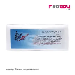 خرید و قیمت پد اپیلاسیون jil | آپامه کالا
