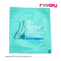 خرید و قیمت ماسک صورت بایومارین مدل aqua detox حجم 15 میلی لیتر بسته 3 عددی | آپامه کالا