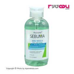 میسلار واتر 3 در 1 سبوما آردن (sebuma ardene) مناسب پوست های چرب 520 میل