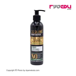 بوتاکس موی  اورتانیس ortaanis مدل پرو ویتامین حجم 500 میل