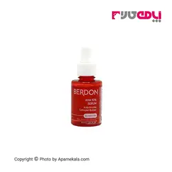 سرم لایه بردار 10 درصد آلفا هیدروکسی اسید بردون