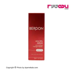 سرم لایه بردار 10 درصد آلفا هیدروکسی اسید بردون