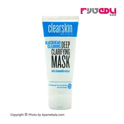 خرید و قیمت ماسک پاک کننده جوش سرسیاه کلیراسکین آون | آپامه کالا