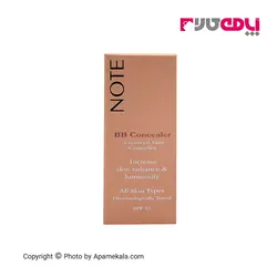 بی بی کانسیلر نوت شماره 01