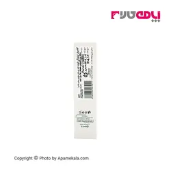 کانسیلر مایع اپیلینگ شون schon شماره A01