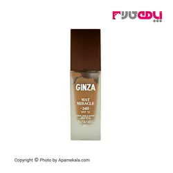 کرم پودر GINZA شماره 04 30ml