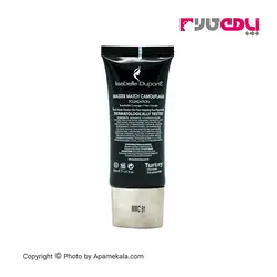 کرم پودر پوشاننده خطوط صورت کاموفلاژ ایزابل دپونت شماره mmc91