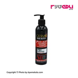 بوتاکس موی اورتانیس( پرو کراتین) مدل ORTAANIS HAIR BOTOX PRO KERATIN | آپامه کالا